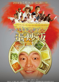 国产亚洲网站